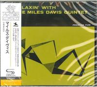 Davis, Miles - Relaxin With The Miles Davis Quintet
