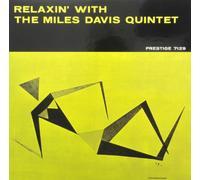 Davis, Miles - Relaxin' With The Miles Davis Quintet