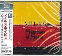 Davis, Miles - Sketches Of Spain