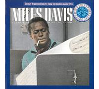 Davis,Miles - Davis,Miles - Someday My Prince
