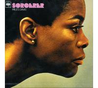 Davis, Miles - Sorcerer