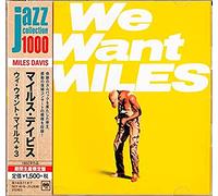 Davis, Miles - We Want Miles