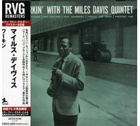 Davis, Miles - Workin' With