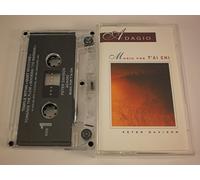 Peter Davison – Music for Tai-Chi