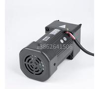 Davitu 90W Vertical Induction Motor - 220V Single-Phase Speed Regulating Motor with Explosion-Proof Feature, IE2 Efficiency, 50Hz Frequency, Coaxial Design(90jb25g15)