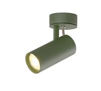 DAWALIGHT Faretto da Soffitto Orientabile Verde Moderna Faretti LED Orientabili da Parete Lampadina GU10 3000K Bianco caldo Plafoniera a Muro per Interno Camera da letto Cucina Soggiorno, Alluminio