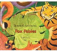 Dawn Casey Jago Fox Fables in Gujarati and English (Copertina rigida)