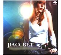 DAWN / RASSVET - ALENA VINNITSKAYA UKRAINIAN POPULAR