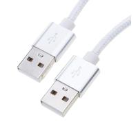 DAWTHTW Cavo di prolunga USB 2.0 Cavo dati ad alta velocità 480 mbps di ricarica USB 2.0 maschio a maschio estensione per laptop per pad di raffreddamento
