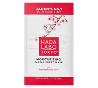 DAX, maschera esfoliante e detergente per il viso, ideale per unisex adulto