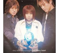 Day After Tomorrow - Stay in My Heart