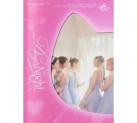 FIFTY FIFTY Day & Night Day Version