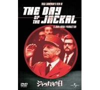 Day of the Jackal [73/E/S: E, J]