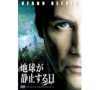 Day the Earth Stood Still [08