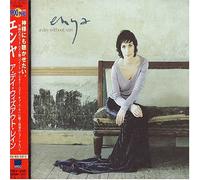 Day Without Rain +1 [Japan]