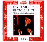 Dayan Ancient Music - Naxi Music From Lijiang