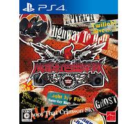 魔都紅色幽撃隊 DAYBREAK SPECIAL GIGS