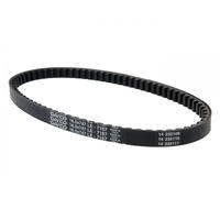DAYCO CVT7167 CINGHIA TRASMISSIONE APRILIA SCARABEO 50 2004