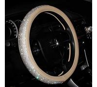 Daydayholiday - Coprivolante da 40,6 cm, con 2 anelli luccicanti, colore: beige