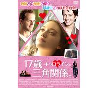 Daydream Nation