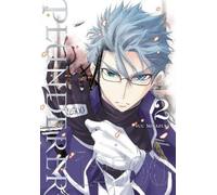 Dayeun Kim Ko Ransom Suu Minazuki Plunderer, Vol. 2 (Tascabile) PLUNDERER GN