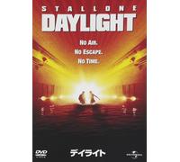 Daylight (DVD) Sylvester Stallone