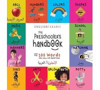 Dayna Martin The Preschooler's Handbook (Copertina rigida)