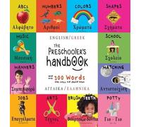 Dayna Martin The Preschooler's Handbook (Copertina rigida)