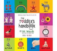 Dayna Martin The Toddler's Handbook (Copertina rigida)