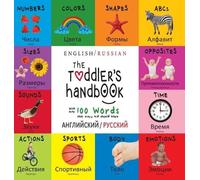 Dayna Martin The Toddler's Handbook (Copertina rigida)