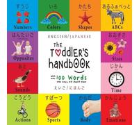 Dayna Martin The Toddler's Handbook (Tascabile)