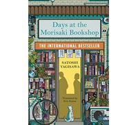 Days at the Morisaki bookshop: Satoshi Yagisawa