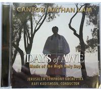 Days of Awe