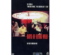 Days of Being Wild