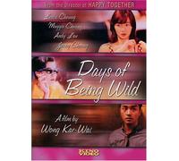 Days of Being Wild - Days of Being Wild