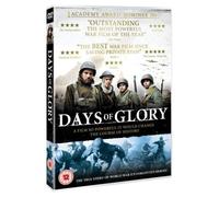 Days Of Glory [2006] by Jamel Debbouzel(2007-09-24)