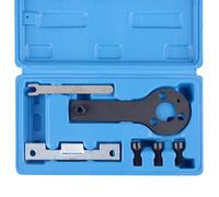 Dayuan, Set di strumenti per la fasatura del motore, per motori di auto da 1,1/1,2/1,4 l e 8 V