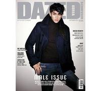 Dazed & Confused Korea (March 2014) (Jay Park Cover) (韓国盤)