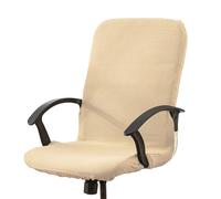 DAZSIAZ Coprisedia da Ufficio Impermeabile, Taglia Grande, AntiGraffio, Coprisedia da Gaming Elasticizzato con Cerniera, Protezione Universale per Sedia, Monoblocco(Beige,M)