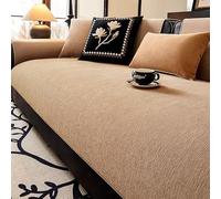 Dazzluxe Copertura per Divano 1/2/3/4 Posti, Copridivano in Chenille Antiscivolo, Copricuscini per Divano Lavabili per Tutte le Stagioni, Protezione per Mobili Amica degli Animali, 110x210cm - Cachi
