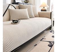 Dazzluxe Copridivano in Tessuto per Mobili 1/2/3/4 Posti, Copridivano Antiscivolo per Angolo A Forma di L, Copricuscini per Divano Testurizzati, Copridivano Protettivo per Mobili,Grey1,45x45cm