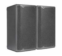 DB TECHNOLOGIES OPERA 15 (Coppia) CASSA ATTIVA 15" 1200W