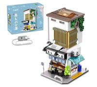 DBLC66006W Cada - Japanese Stuffed Bun House - 1108 pcs