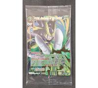 DBS Masters - Cell, Awakening of the Created - BT18-034 Alt Art Sealed ENG