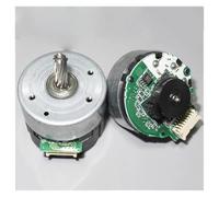DC 12-24V 24H Brushless Servo electronic starter Built-in Drive 100 Line Encoder Speed Regulation NWPNLXEA