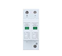 DC 2P 600/800/1000VDC Surge Protection Device 20-40kA SPD House Surge Protector MQXFCZUX(1000VDC 20-40kA)