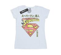 DC Comics Maglietta Superman Scudo Donna (BI17159)