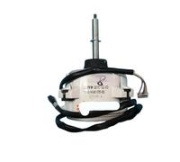 DC Motor Fan SIC-71FW-D8120-4 1FA-4-M4A0-152-00 SIC-71FW-D8120-11Z 1FA-4-M4A0-238-00 1FA-4-M4A0-104-00 SIC-71FW-D490-1, Parti(1FA-4-M4A0-152-00)