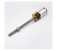 DC1.5V-6V 370RPM-1500RPM N20 Full Metal Gearbox Gear electronic starter Screw Slide Deceleration electronic starter
