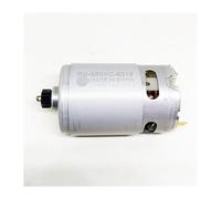 DC10.8V 11teeth electronic starter,RS-550VC-8518, NWPNLXEA(10.8V 11Teeth Motor)